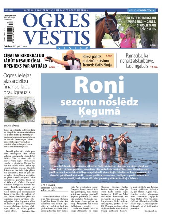 Laikraksta «Ogres Vēstis Visiem» 21. marta numurā