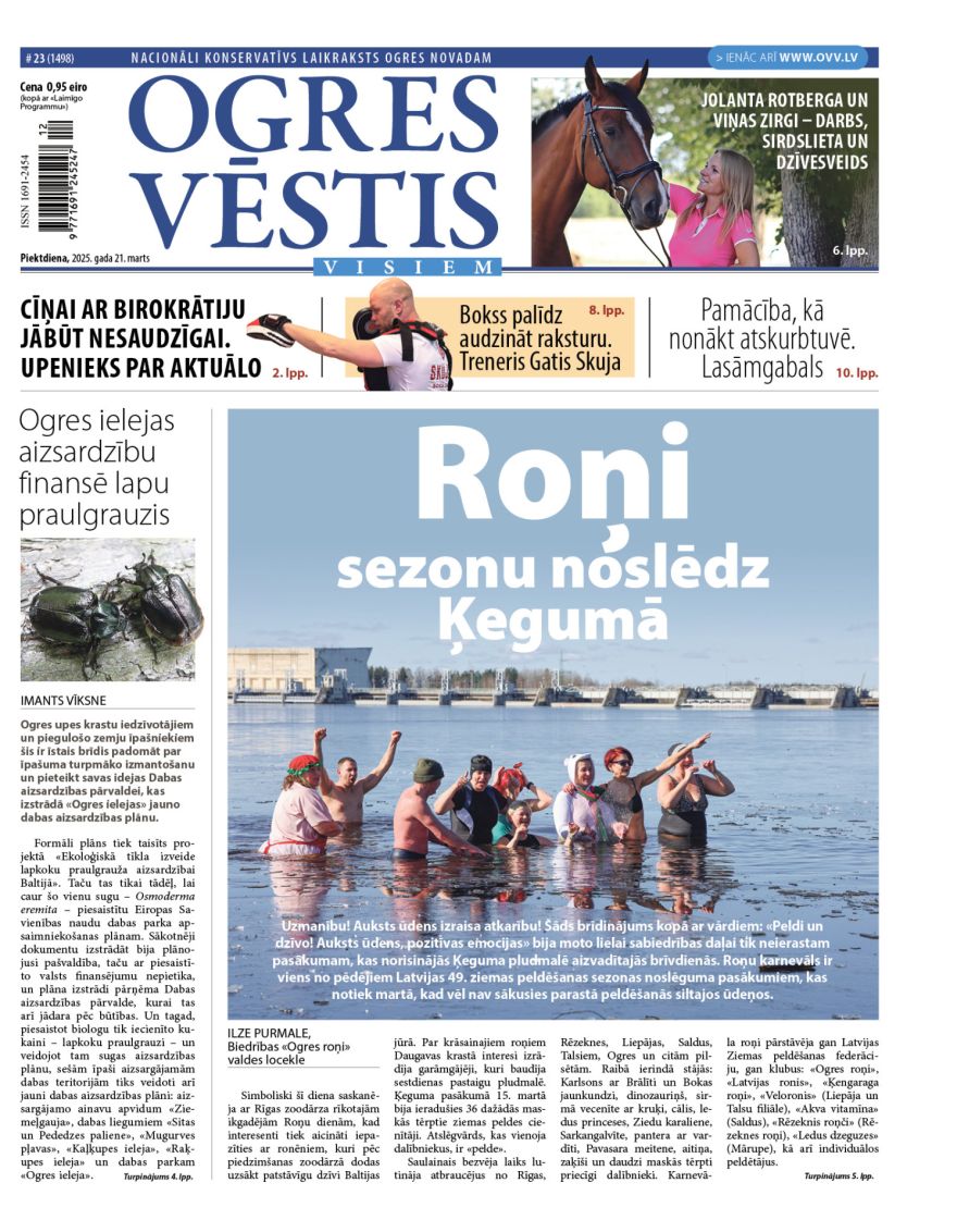 Laikraksta «Ogres Vēstis Visiem» 21. marta numurā