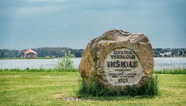 Attēls rakstam: Ikšķiles pilsētas svētki "Ikšķilei 840"