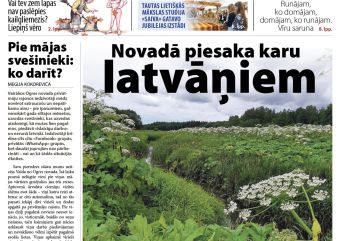 Attēls rakstam: Laikraksta «Ogres Vēstis Visiem» 31. oktobra numurā