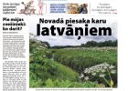 Attēls rakstam: Laikraksta «Ogres Vēstis Visiem» 31. oktobra numurā