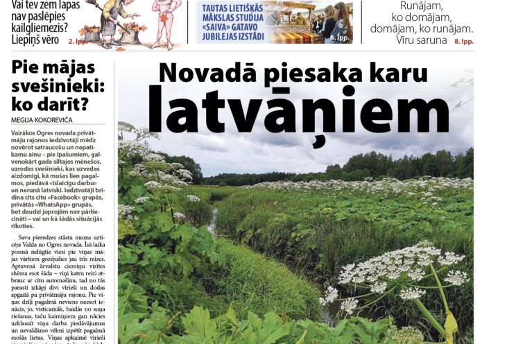 Attēls rakstam: Laikraksta «Ogres Vēstis Visiem» 31. oktobra numurā