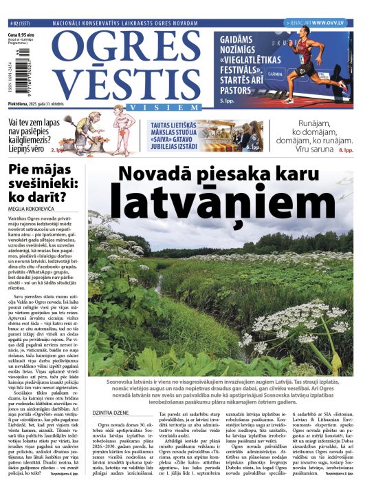 Laikraksta «Ogres Vēstis Visiem» 31. oktobra numurā