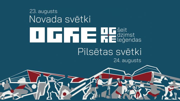 Ogres novada un pilsētas svētku "Šeit dzimst leģendas" programma