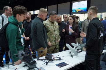 Attēls rakstam: FOTO: Droni kā nākotnes aizsardzības un ekonomikas balsts - forumā Ogrē pulcējās uzņēmēji, eksperti un interesenti