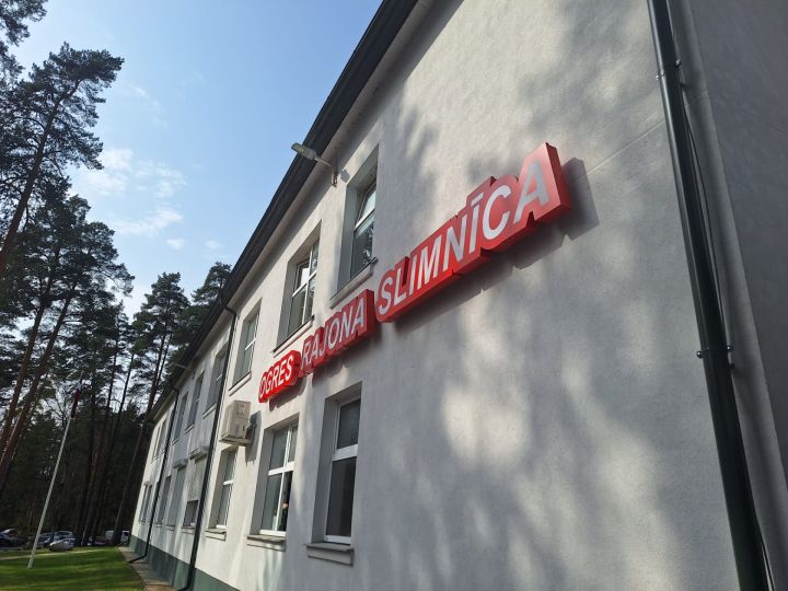 Ogres slimnīcā ieviesta priekšapmaksa pacientu disciplinēšanai. Kas par to jāzina?