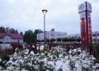 Attēls rakstam: FOTO: Ikšķilē vakari iekrāsojas ar rudens krāsu paleti. Īstais laiks doties baudīt gadalaika maiņas!