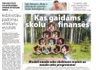 Attēls rakstam: Laikraksta «Ogres Vēstis Visiem» 17. jūnija numurā