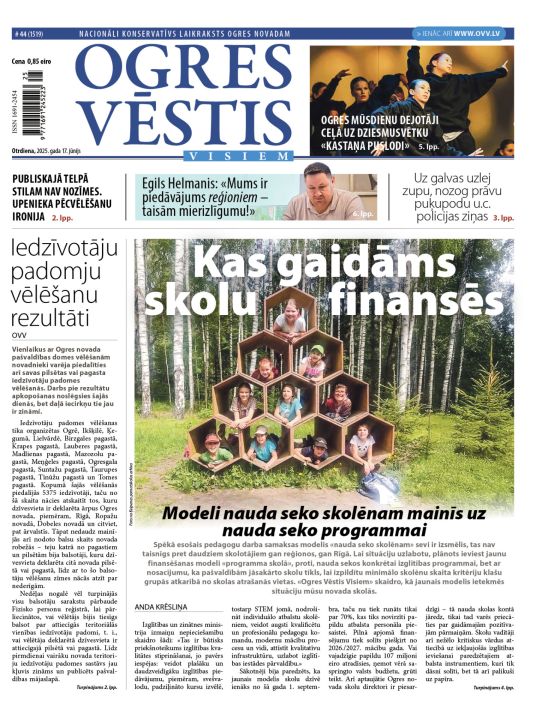 Laikraksta «Ogres Vēstis Visiem» 17. jūnija numurā