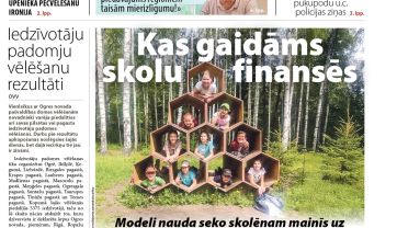 Attēls rakstam: Laikraksta «Ogres Vēstis Visiem» 17. jūnija numurā