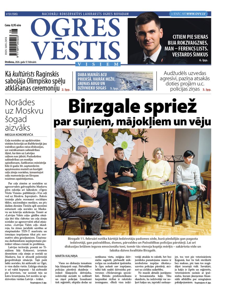 Laikraksta «Ogres Vēstis Visiem» 17. februāra numurā