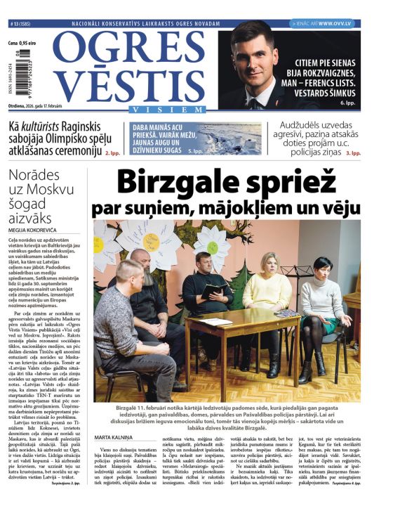 Laikraksta «Ogres Vēstis Visiem» 17. februāra numurā