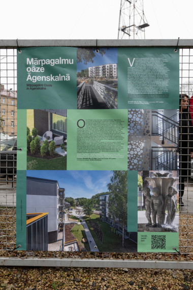 FOTO: Ogres novads pārstāvēts lielformāta arhitektūras izstādē Āgenskalnā