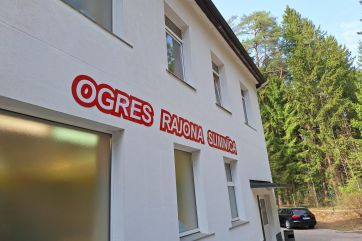 Attēls rakstam: Ogres rajona slimnīcā izmaiņas akūto pacientu pieņemšanā zobārstniecības nodaļā