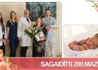Attēls rakstam: Ogres slimnīcā sagaidīts šā gada 200. mazulis