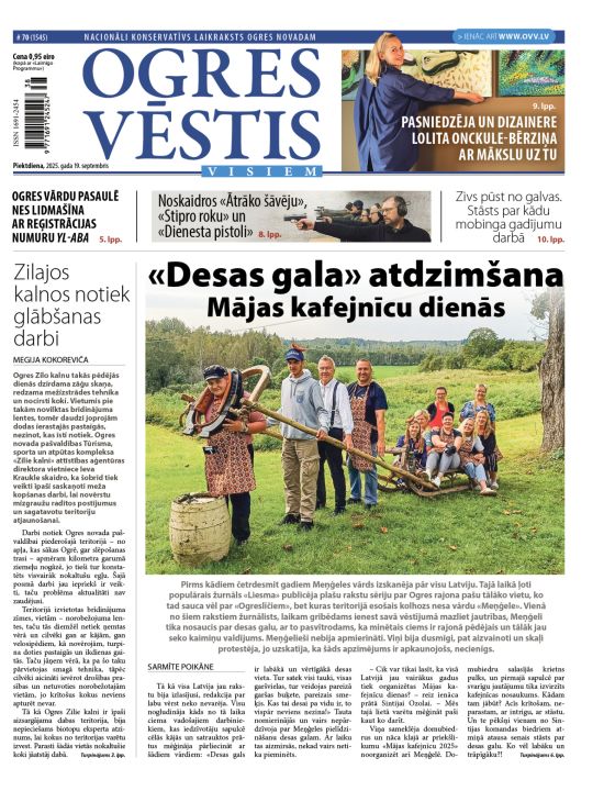 Laikraksta «Ogres Vēstis Visiem» 19. septembra numurā