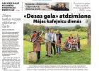 Attēls rakstam: Laikraksta «Ogres Vēstis Visiem» 19. septembra numurā
