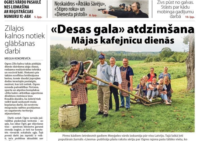 Attēls rakstam: Laikraksta «Ogres Vēstis Visiem» 19. septembra numurā