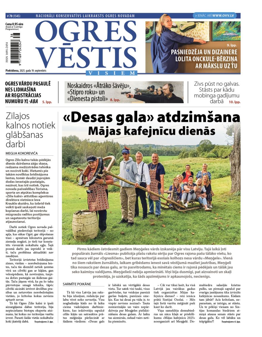 Laikraksta «Ogres Vēstis Visiem» 19. septembra numurā