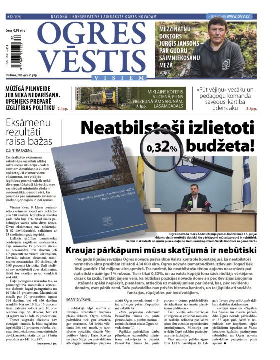 Laikraksta «Ogres Vēstis Visiem» 21. jūlija numurā