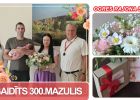 Attēls rakstam: Ogres rajona slimnīcā sagaidīts šā gada 300. mazulis