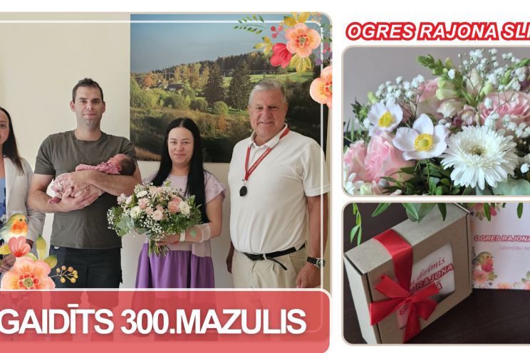 Attēls rakstam: Ogres rajona slimnīcā sagaidīts šā gada 300. mazulis