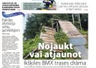 Attēls rakstam: Laikraksta «Ogres Vēstis Visiem» 21. augusta numurā