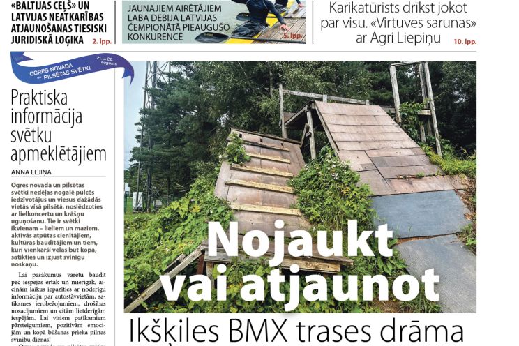 Attēls rakstam: Laikraksta «Ogres Vēstis Visiem» 21. augusta numurā