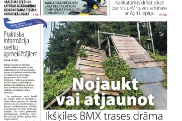 Attēls rakstam: Laikraksta «Ogres Vēstis Visiem» 21. augusta numurā