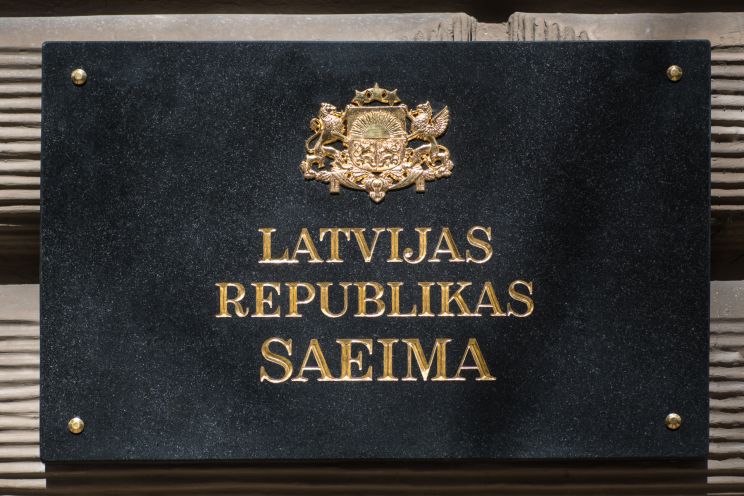 Attēls rakstam: Saeima ziemas sesijā pieņēma 64 likumus