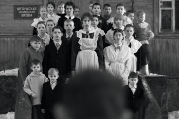 Attēls rakstam: Filma "Uļa" Ogrē