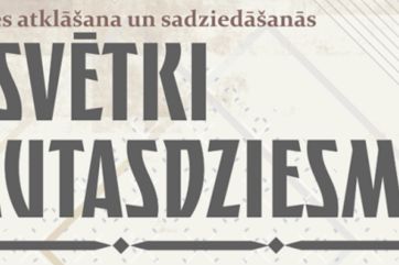 Attēls rakstam: Izstādes atklāšana un sadziedāšanās Ogrē