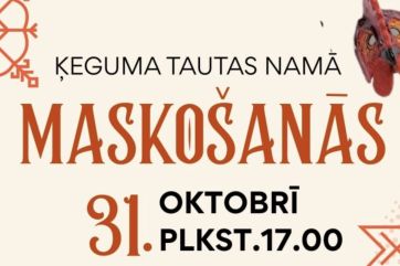 Attēls rakstam: Maskošanās Ķegumā