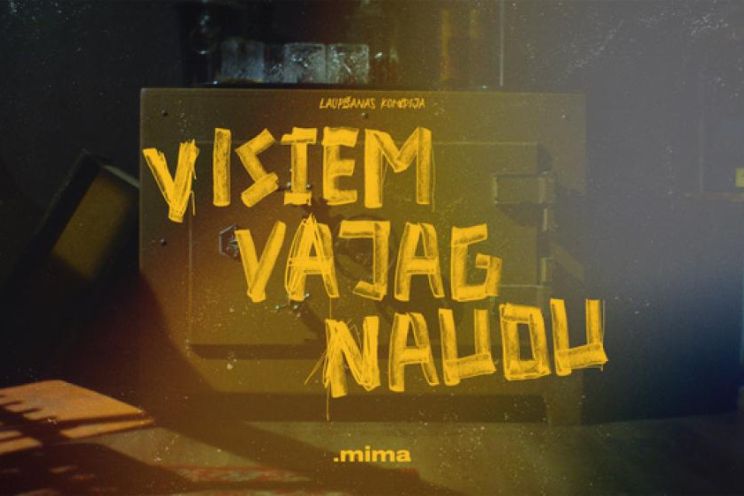 Attēls rakstam: Spēlfilma "Visiem vajag naudu" Ciemupē