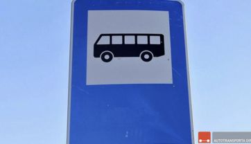 Attēls rakstam: Suntažu pagastā iegravē uzrakstu pieturvietā