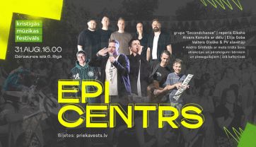 Attēls rakstam: Kristīgās mūzikas festivālā “EPICENTRS” piedalīsies arī “Secondchance”