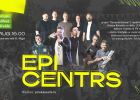 Attēls rakstam: Kristīgās mūzikas festivālā “EPICENTRS” piedalīsies arī “Secondchance”