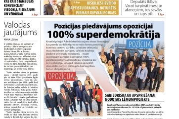 Attēls rakstam: Laikraksta “Ogres Vēstis Visiem” 14. oktobra numurā