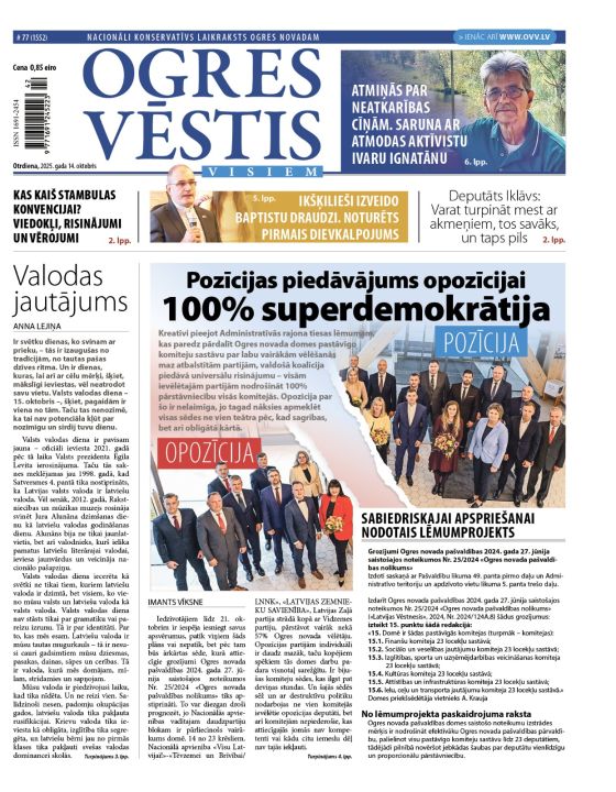 Laikraksta “Ogres Vēstis Visiem” 14. oktobra numurā