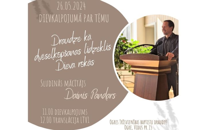 Latvijas Televīzija translēs dievkalpojumu no Ogres Trīsvienības baznīcas