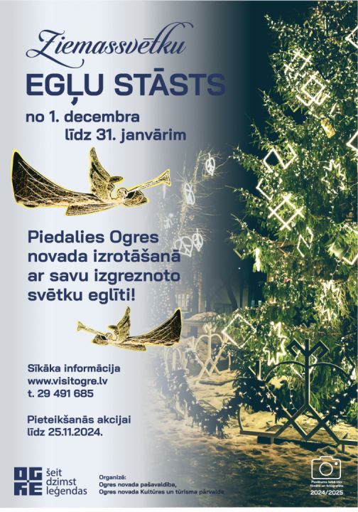Ogres novada akcija "Ziemassvētku egļu stāsts"