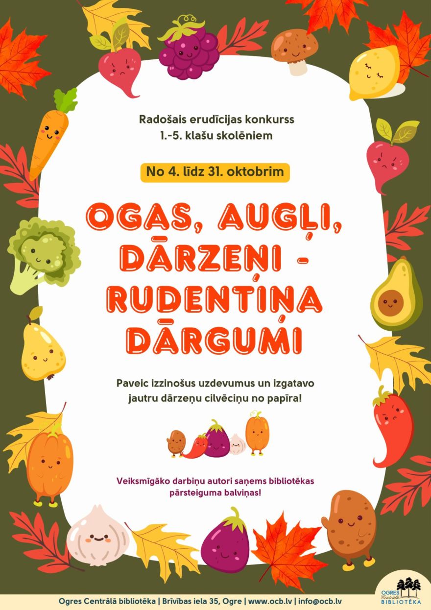 Konkurss bērniem Ogres Centrālajā bibliotēkā