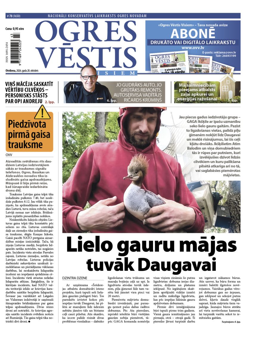 Laikraksta «Ogres Vēstis Visiem» 20. oktobra numurā