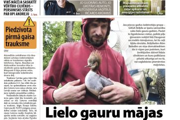 Attēls rakstam: Laikraksta «Ogres Vēstis Visiem» 20. oktobra numurā