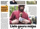Attēls rakstam: Laikraksta «Ogres Vēstis Visiem» 20. oktobra numurā