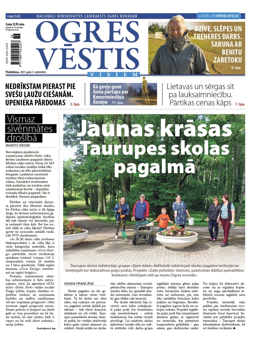 Laikraksta «Ogres Vēstis Visiem» 5. septembra numurā