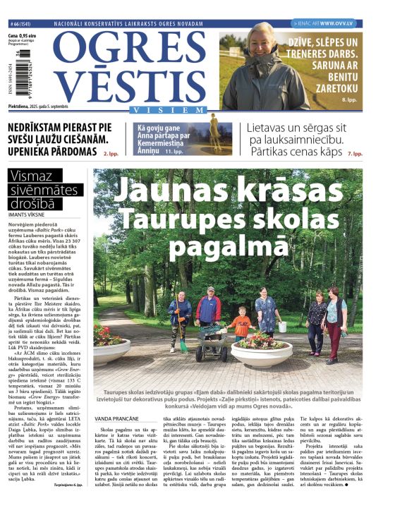 Laikraksta «Ogres Vēstis Visiem» 5. septembra numurā
