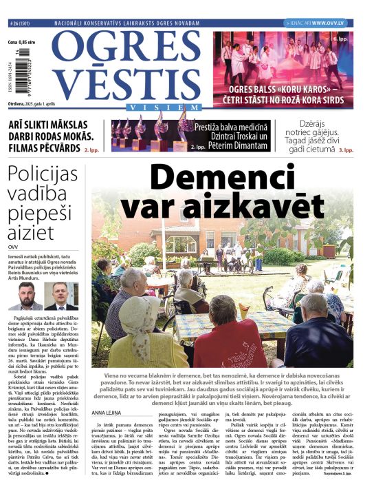 Laikraksta «Ogres Vēstis Visiem» 1. aprīļa numurā