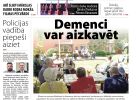 Attēls rakstam: Laikraksta «Ogres Vēstis Visiem» 1. aprīļa numurā