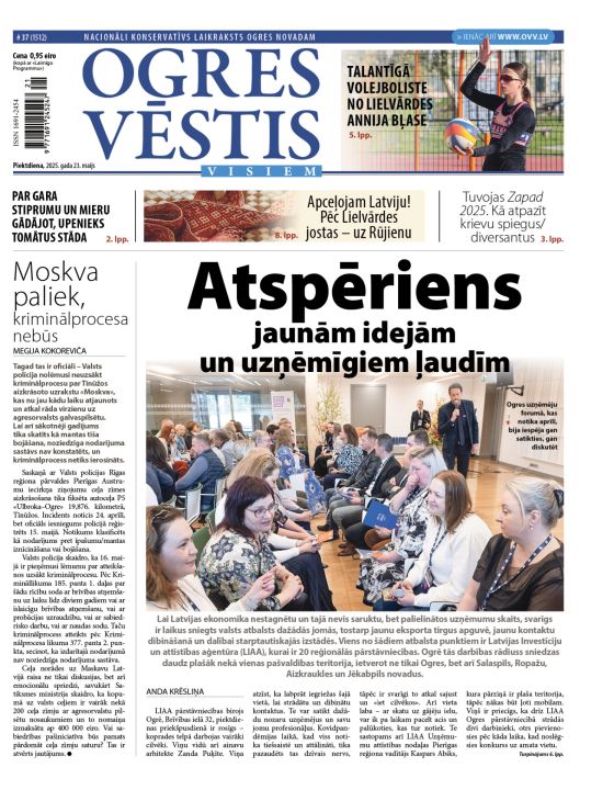 Laikraksta «Ogres Vēstis Visiem» 23. maija numurā